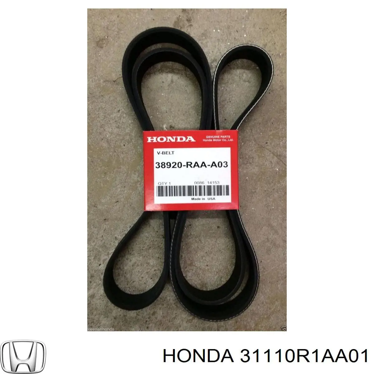Pas napędowy mechanizmów Honda 31110R1AA01 cena, od 21,12 USD