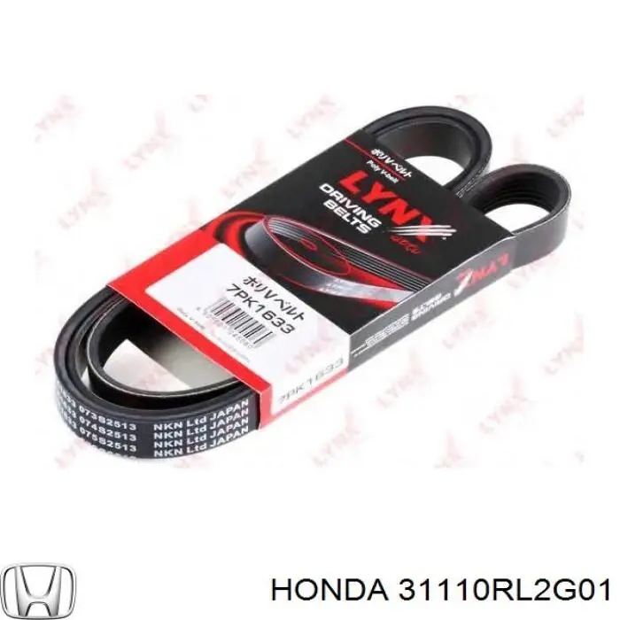Do koszyka 31110RL2G01 Honda Pas napędowy mechanizmów