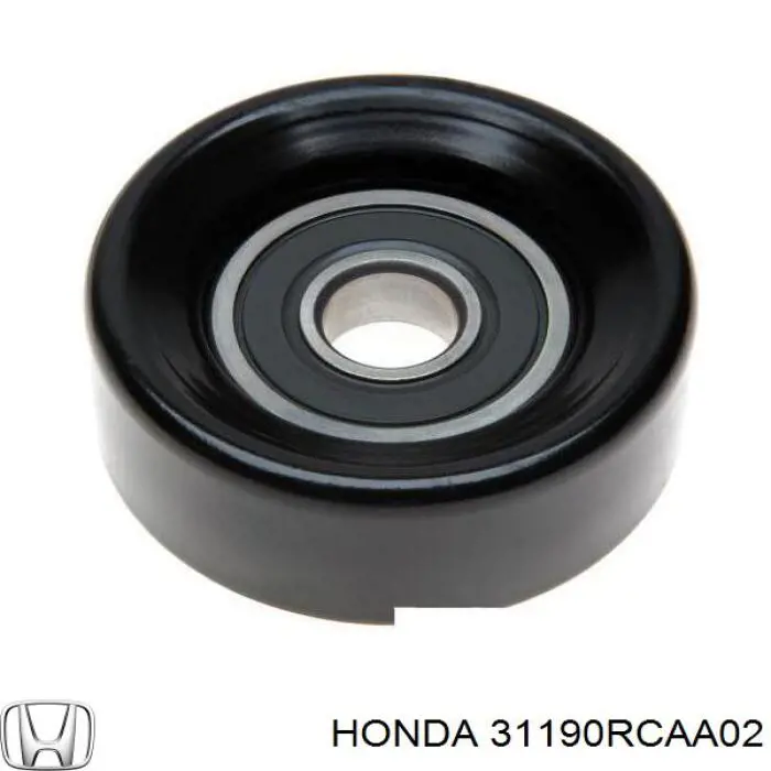 Rolka prowadząca, kierunkowa paska napędowego Honda 31190RCAA02