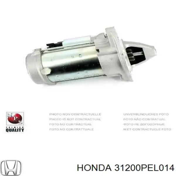 Do koszyka SM44225 Honda Rozrusznik