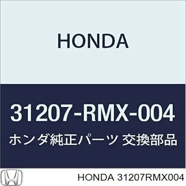 Rozrusznik Honda 31200RBB004 cena, od 75,34 USD