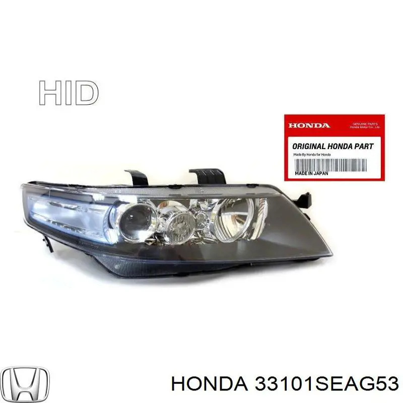 Do koszyka 33101SEAG53 Honda Reflektor prawy