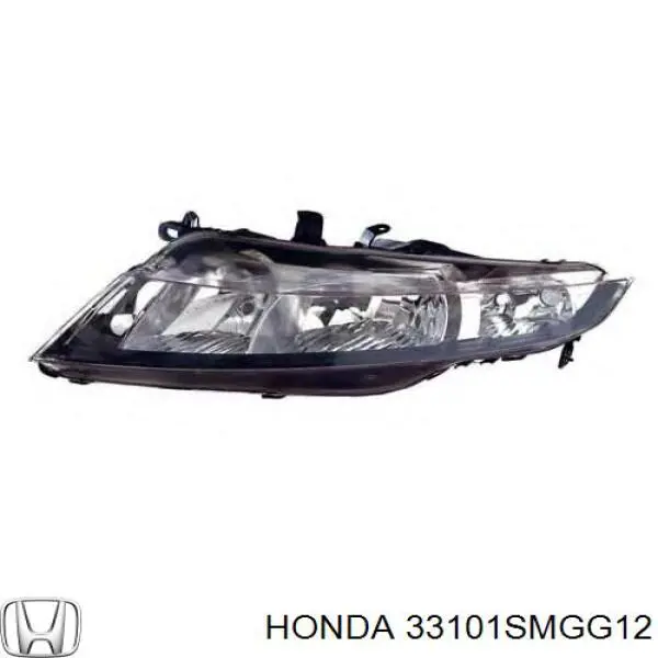 Reflektor prawy Honda 33101SMGG12 cena, od 844,99 USD