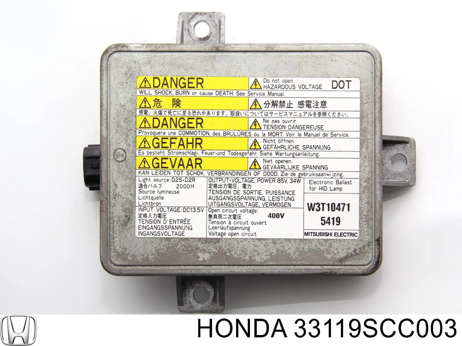 Urządzenie zapłonowe (ksenon) Magneti Marelli LRQ001 cena, od 77,84 USD