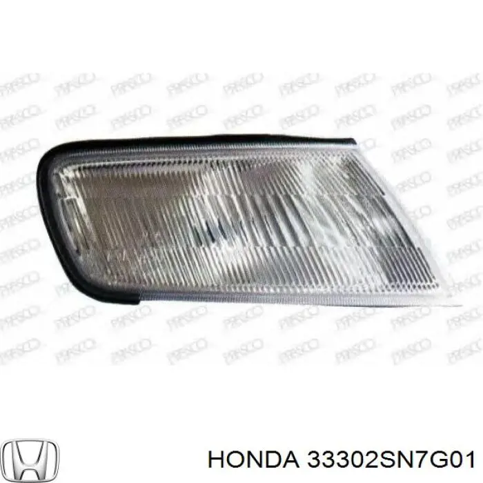 Kierunkowskaz prawy Honda Accord III sedana (CA4, CA5) (1985 - 1989) cena, od 34,39 USD