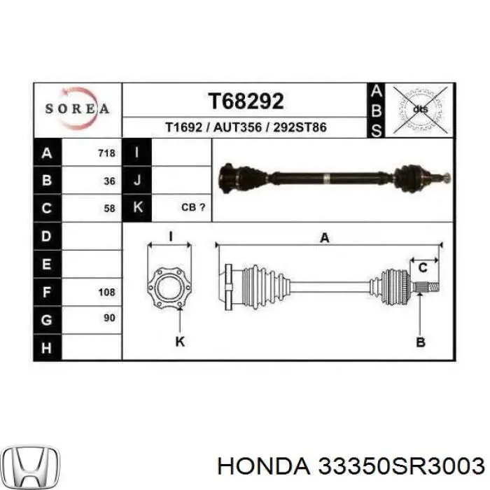 Do koszyka 33350SR3003 Honda Kierunkowskaz lewy