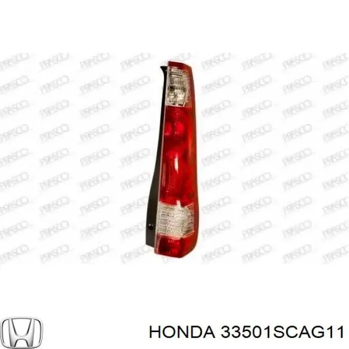 Lampa zespolona tylna prawa Honda 33501SCAG11 cena, od 109,77 USD