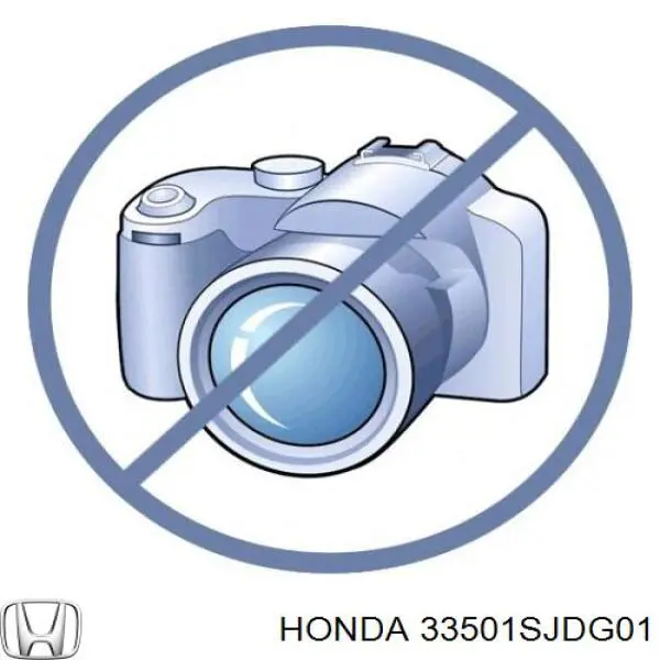 Lampa zespolona tylna prawa Honda 33501SJDG01 cena, od 123,39 USD