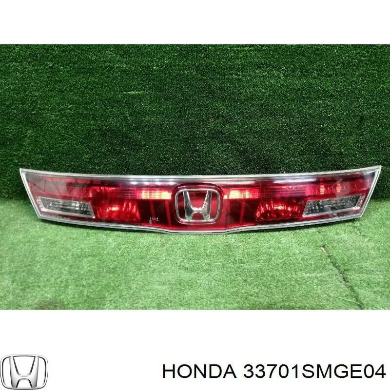 33701SMGE04 Honda Lampa zespolona tylna środkowa