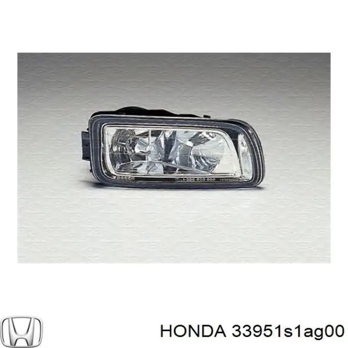 Lampa przeciwmgielna lewa Honda Accord VI sedana (CG) (1998 - 2003) cena, od 71,30 USD