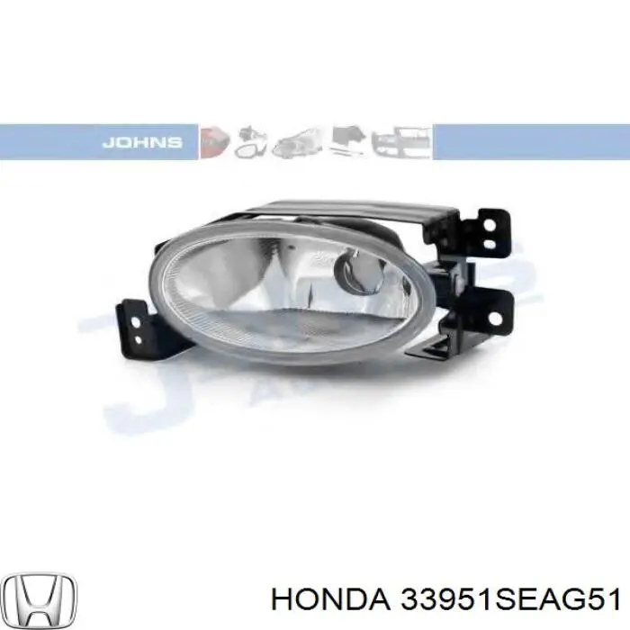 Lampa przeciwmgielna lewa Honda 33951SEAG51 cena, od 78,69 USD
