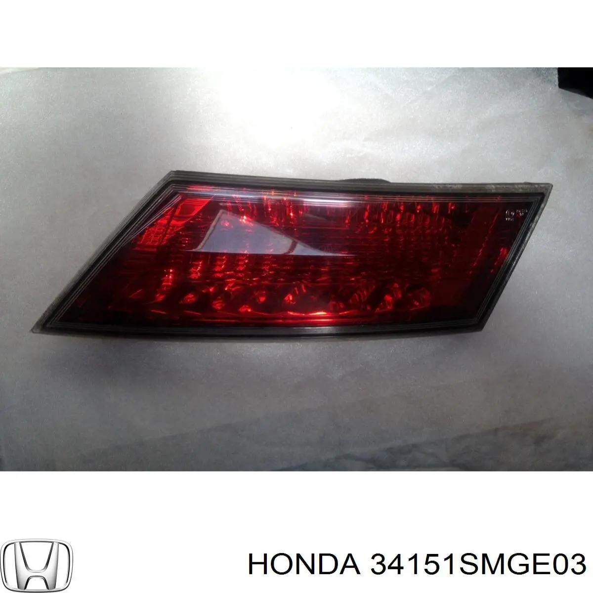 Lampa zespolona tylna prawa wewnętrzna Honda 22616721 cena, od 68,10 USD