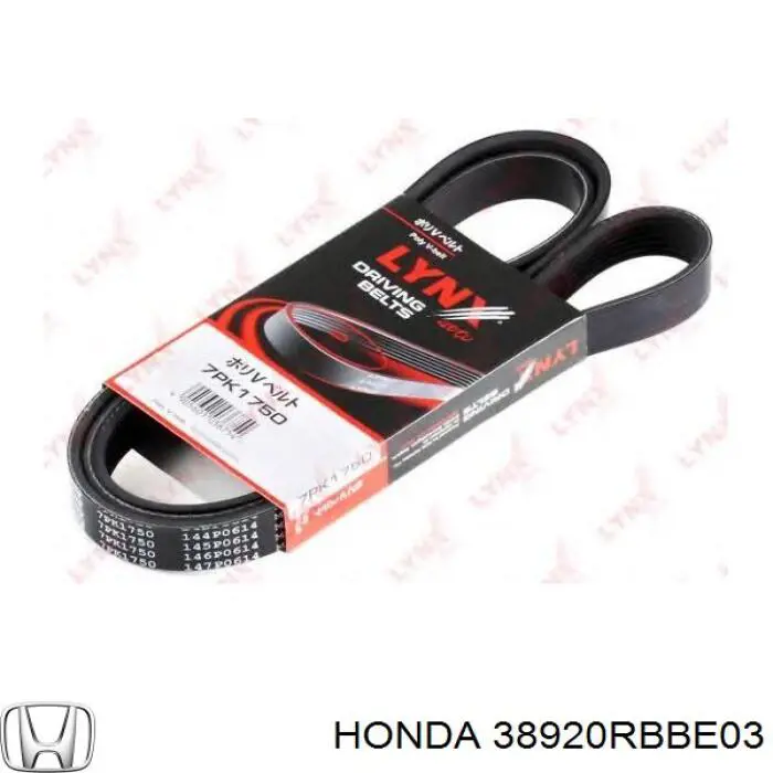Pas napędowy mechanizmów Honda 38920RBBE03 cena, od 21,15 USD