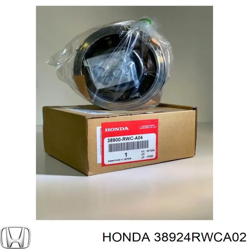 Sprzęgło sprężarki klimatyzacji Honda CR-V III SUV (RE) (2006 - 2011) cena, od 40,77 USD