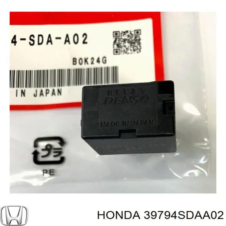 Przekaźnik rozrusznika Honda 39794SDAA02 cena, od 45,67 USD