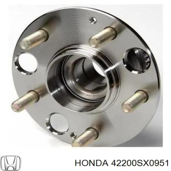 Piasta tylna Honda 42200SX0951 cena, od 66,58 USD