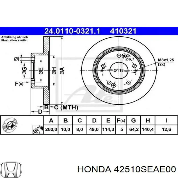 42510SEAE00 Honda Tarcza hamulcowa tylna