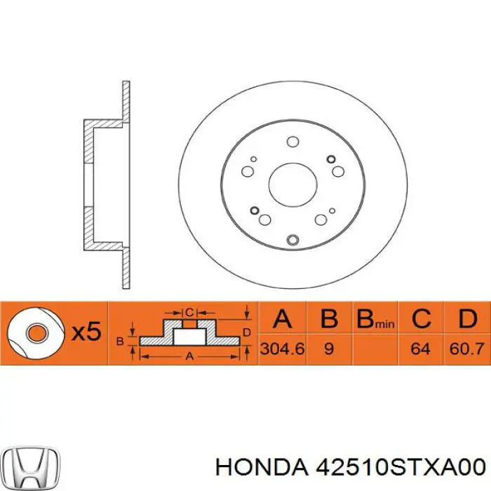 Do koszyka 42510STXA00 Honda Tarcza hamulcowa tylna