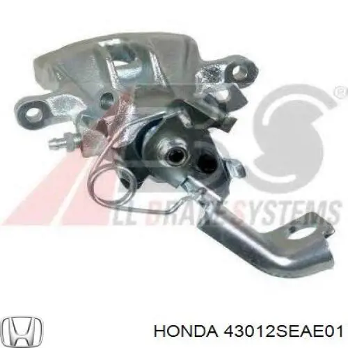 Do koszyka 43012SEAE01 Honda Zacisk hamulcowy tylny prawy