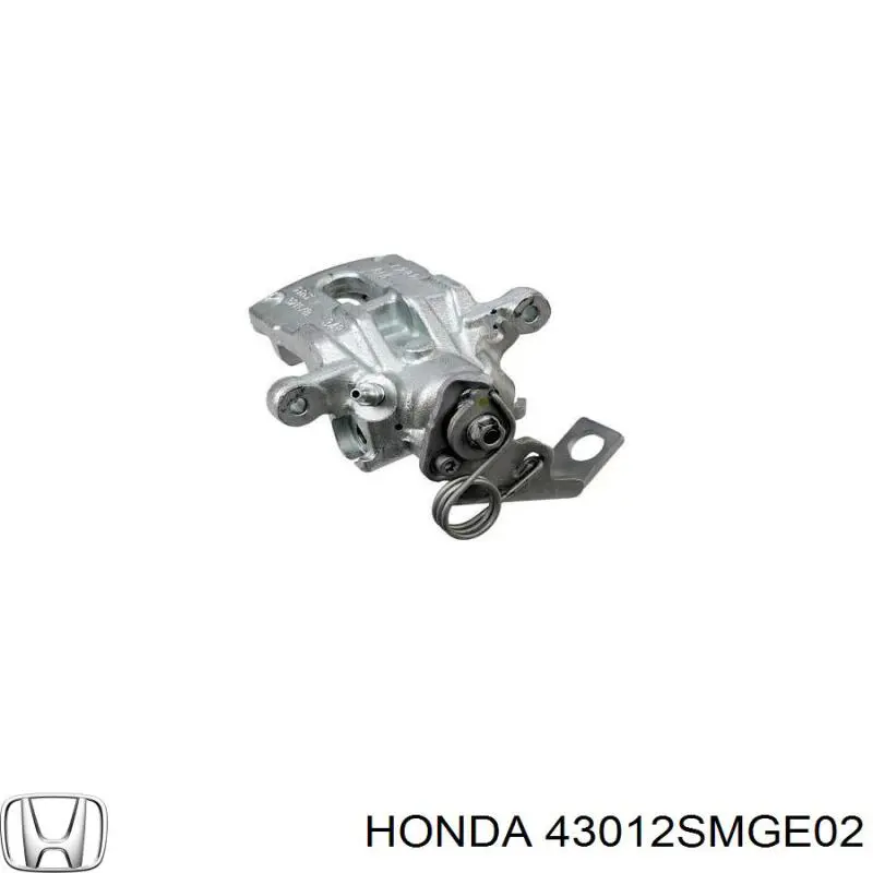 Do koszyka 43012SMGE02 Honda Zacisk hamulcowy tylny prawy