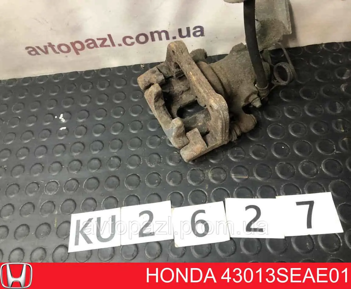 43013SEAE01 Honda Zacisk hamulcowy tylny lewy