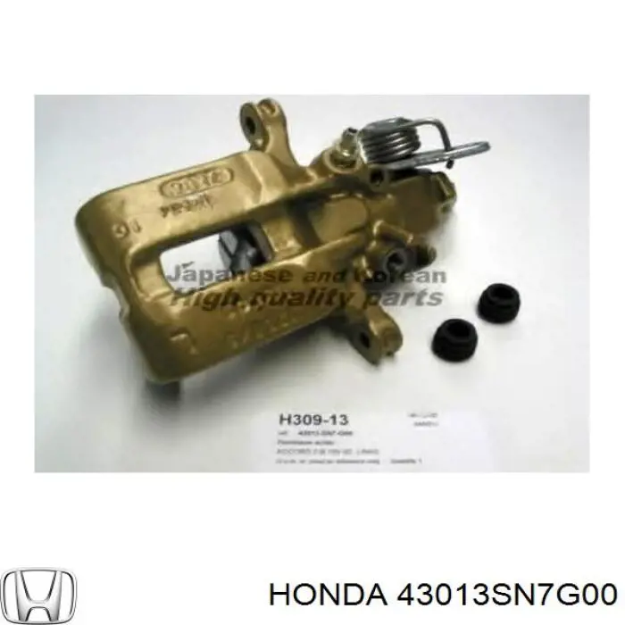 Zacisk hamulcowy tylny lewy Honda 43013SN7G00 cena, od 65,60 USD