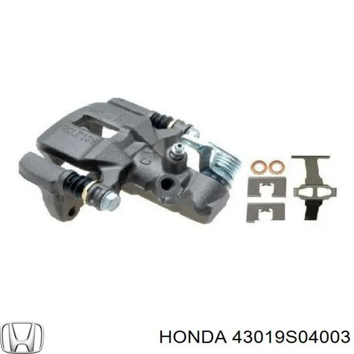 Zacisk hamulcowy tylny lewy Honda 43019S04003 cena, od 48,64 USD