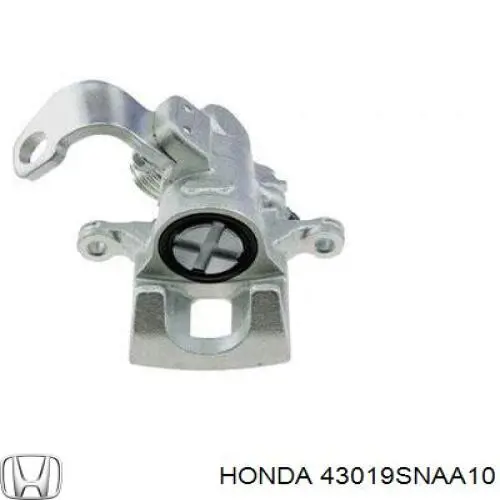 Zacisk hamulcowy tylny lewy Honda 43019SNAA10 cena, od 52,91 USD