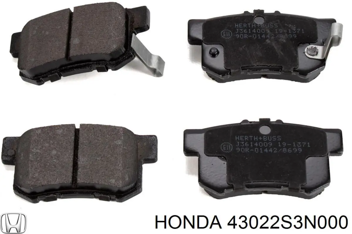 Do koszyka 43022S3N000 Honda Okładziny (klocki) do hamulców tarczowych tylne