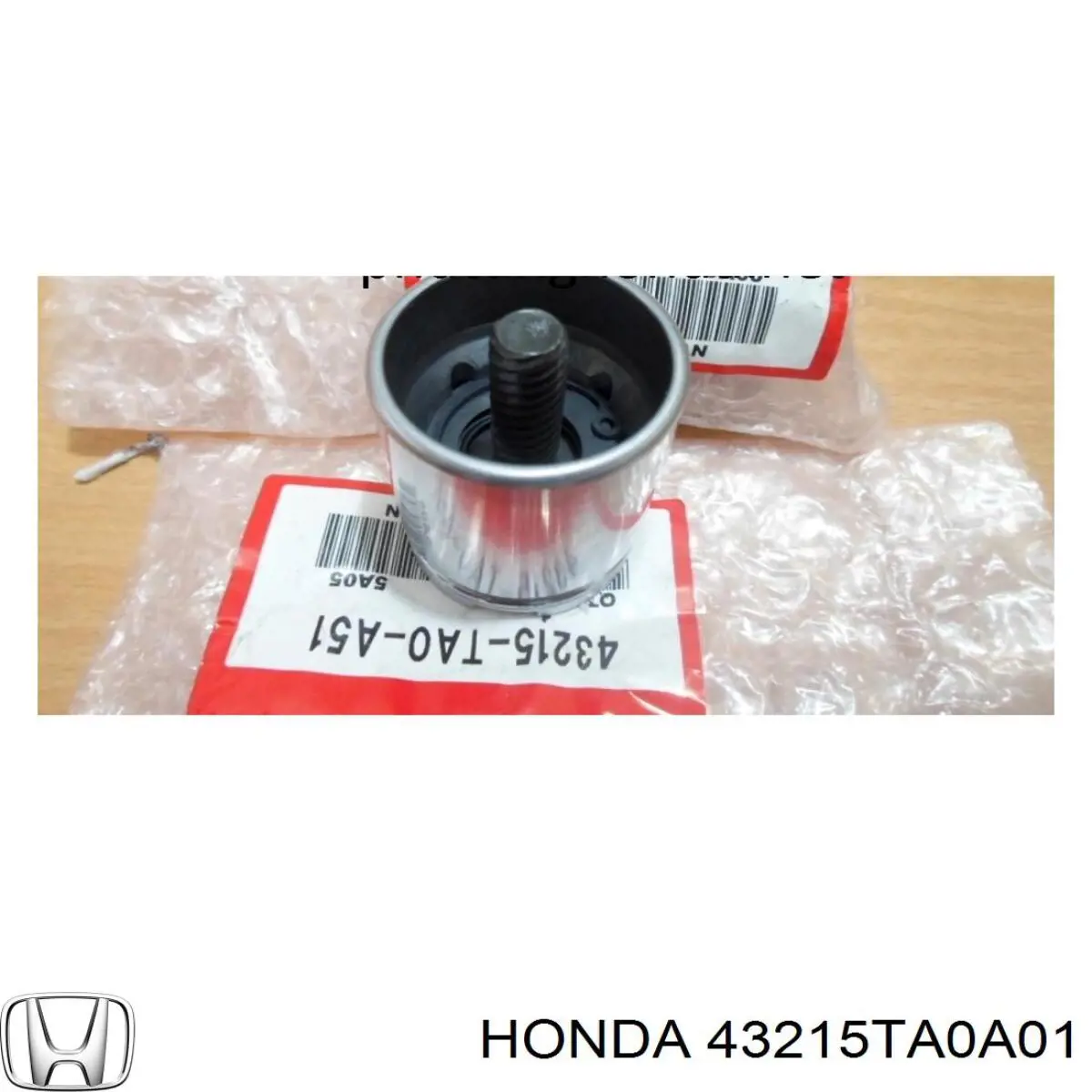 Tłoczek zacisku hamulca tylnego Honda 43215TA0A01 cena, od 12,76 USD