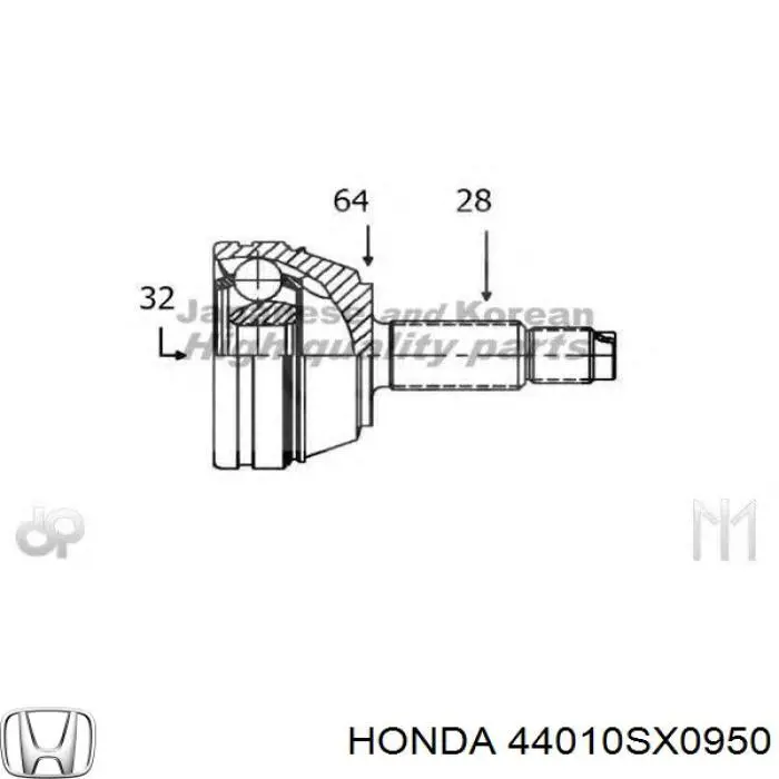 Do koszyka 44010SX0950 Honda Półoś napędowa przednia prawa