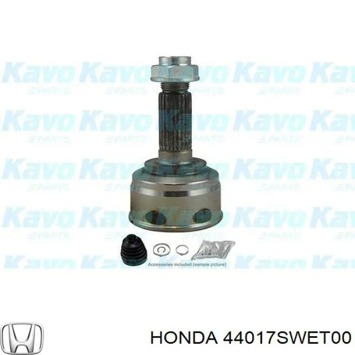 Do koszyka 44017SWET00 Honda Osłona przegubu homokinetycznego półosi przedniej wewnętrzna