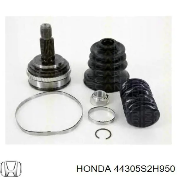 Półoś napędowa przednia prawa Honda 44305S2H950 cena, od 33,70 USD