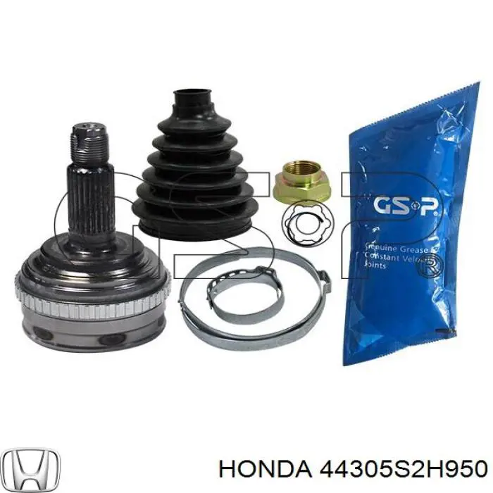 Do koszyka 44305S2H950 Honda Półoś napędowa przednia prawa