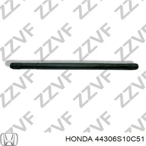 Półoś napędowa przednia lewa Honda 44306S10C51 cena, od 122,18 USD
