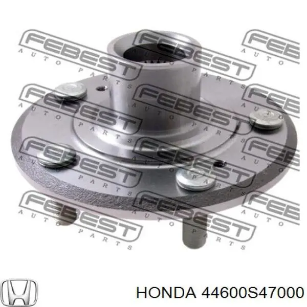 Do koszyka 44600S47000 Honda Piasta przednia