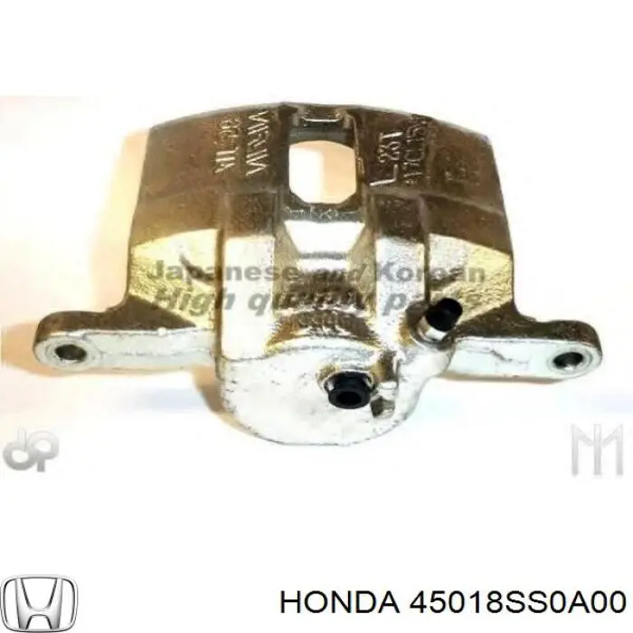 Zacisk hamulcowy przedni prawy Honda 45018SS0A00 cena, od 61,03 USD