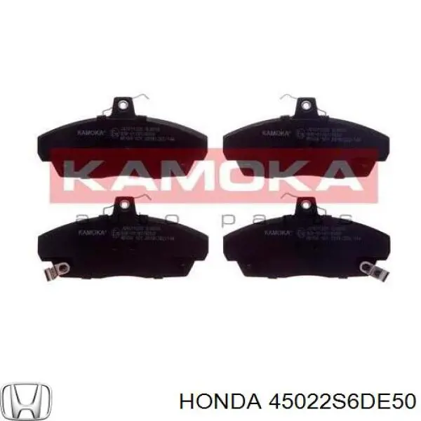 Do koszyka 45022S6DE50 Honda Klocki hamulcowe przednie tarczowe
