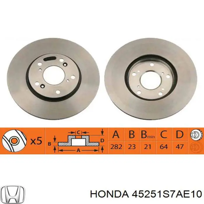 45251S7AE10 Honda Tarcza hamulcowa przednia