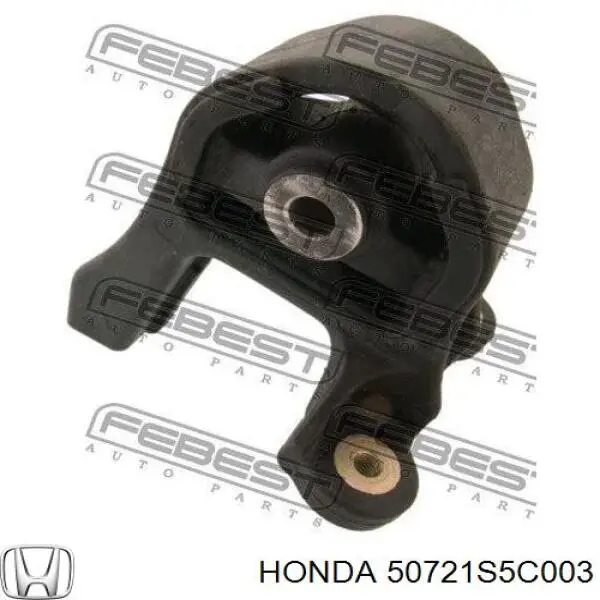 Silentblock przedni (poduszka) reduktora mostu tylnego Honda 50721S5C003 cena, od 27,15 USD