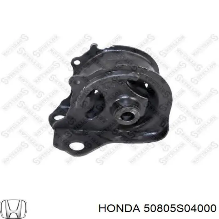 Do koszyka 50805S04000 Honda Poduszka (podpora) silnika prawa