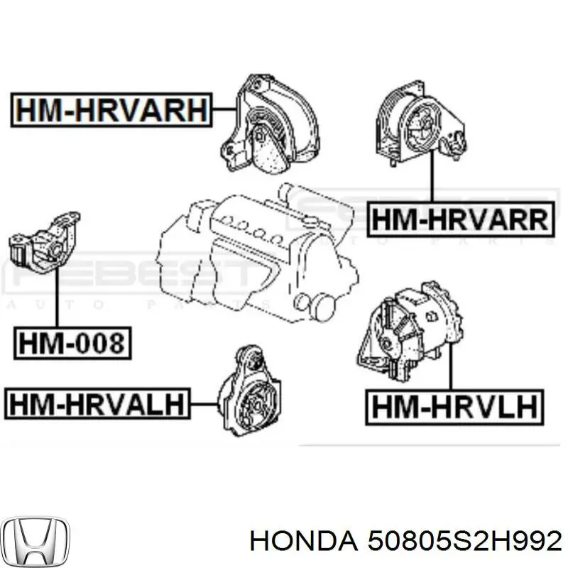 Do koszyka 50805S2H992 Honda Poduszka (podpora) silnika prawa