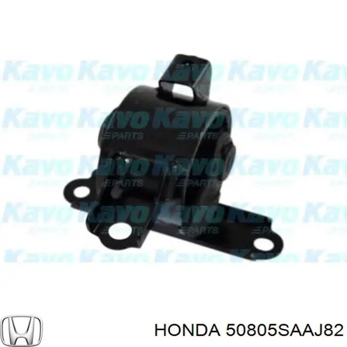 Poduszka (podpora skrzyni biegów) Honda 50805SAAJ82 cena, od 38,61 USD