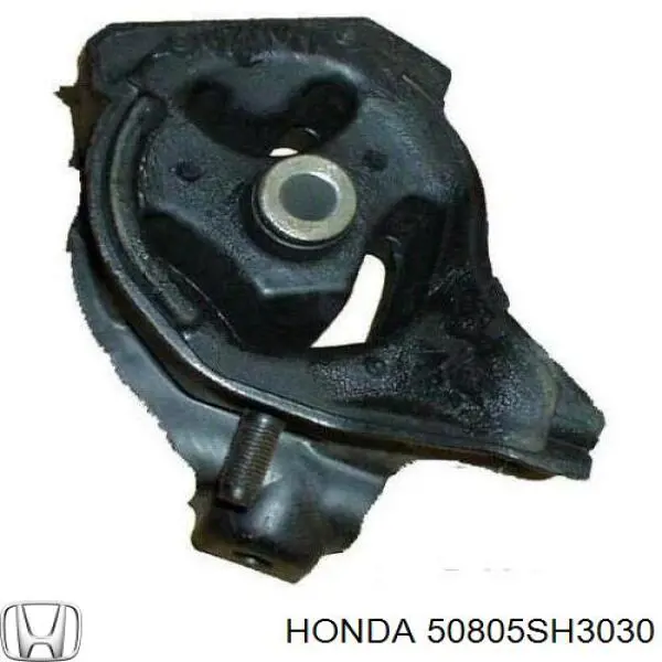 Poduszka (podpora skrzyni biegów) do Honda Civic IV ED, EF
