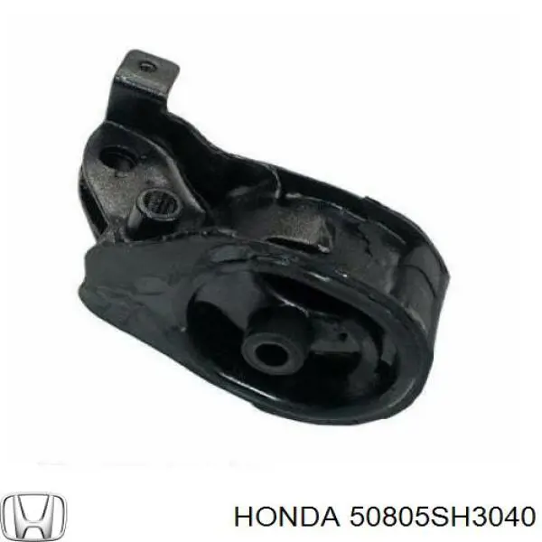 Poduszka (podpora skrzyni biegów) Honda Civic IV sedana (ED, EF) (1987 - 1993) cena, od 60,31 USD
