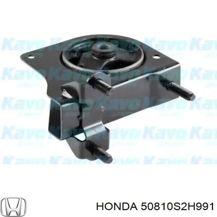 Poduszka (podpora) silnika tylna Honda 50810S2H991 cena, od 25,86 USD