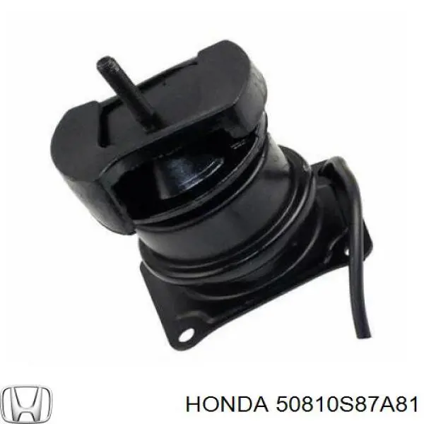 Poduszka (podpora) silnika przednia Honda 50810S87A81 cena, od 52,07 USD