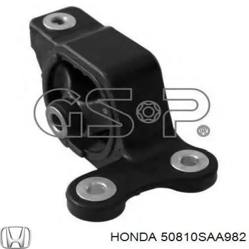  Honda 50810SAA982