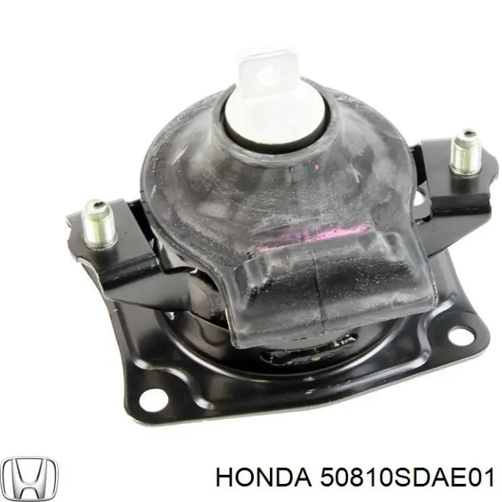 Poduszka (podpora) silnika tylna Honda 50810SDAE01 cena, od 51,97 USD