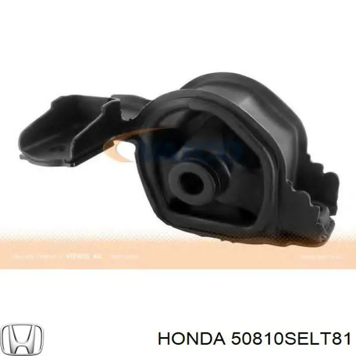 Poduszka (podpora) silnika tylna Honda 50810SELT81 cena, od 26,62 USD